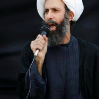 البوم صور الشهيد آية الله الشيخ نمر باقر النمر 